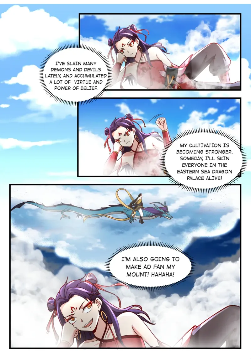 Page 7 of Chapter 204