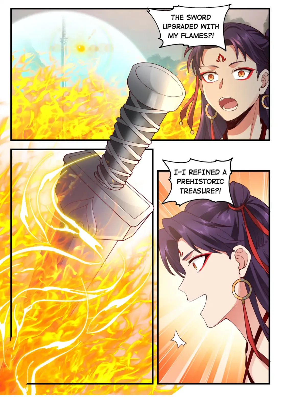 Page 4 of Chapter 205