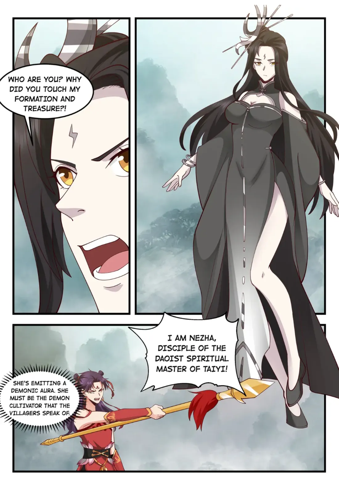 Page 6 of Chapter 205