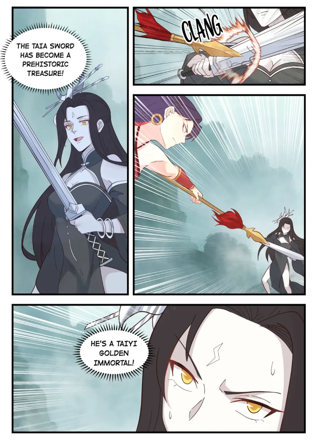 Page 8 of Chapter 205