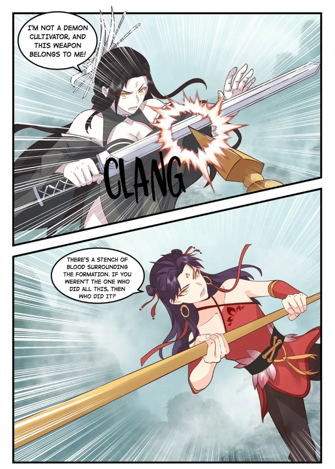 Page 10 of Chapter 205