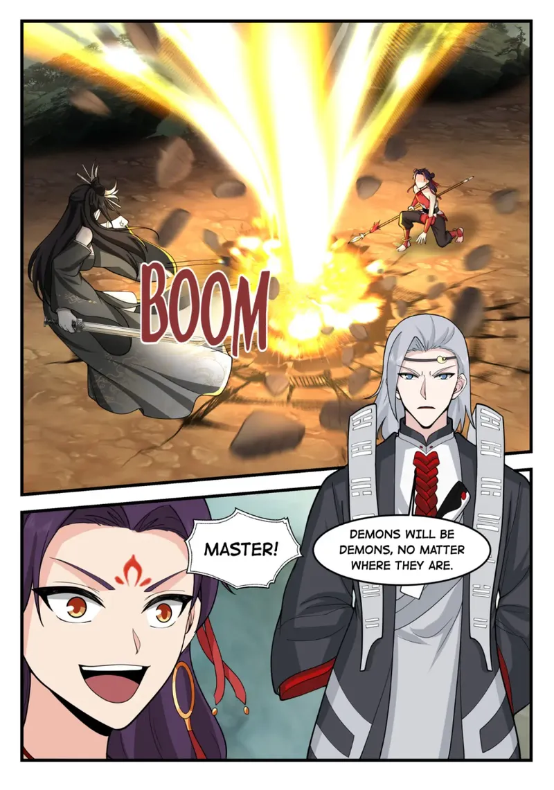 Page 7 of Chapter 206