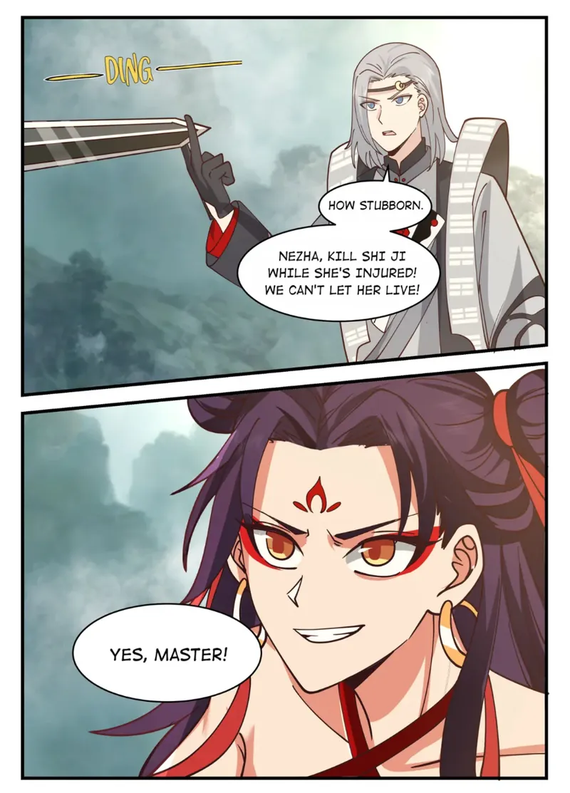 Page 3 of Chapter 207