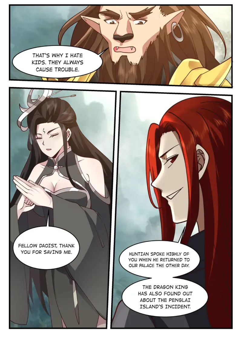 Page 7 of Chapter 207