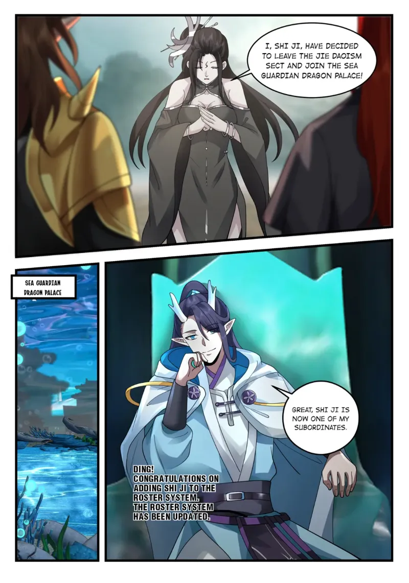 Page 10 of Chapter 207