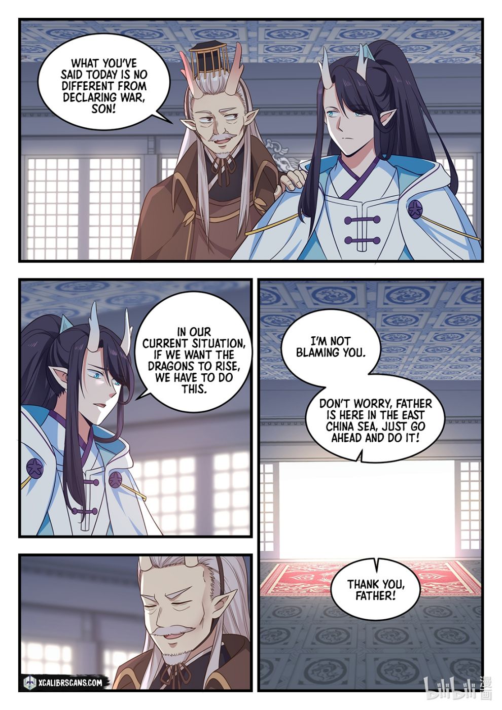 Page 7 of Chapter 20
