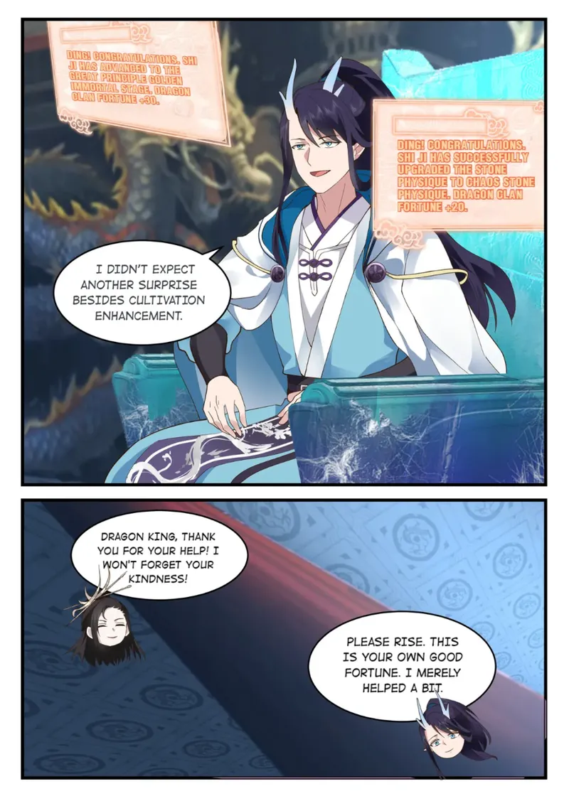 Page 12 of Chapter 210