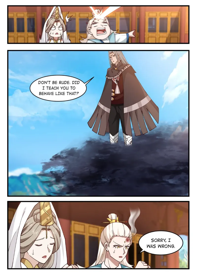 Page 6 of Chapter 211