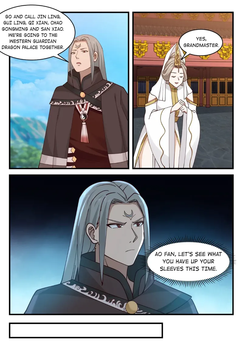 Page 7 of Chapter 211