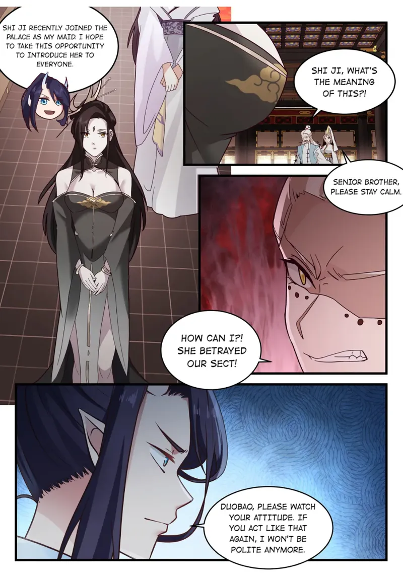 Page 6 of Chapter 212
