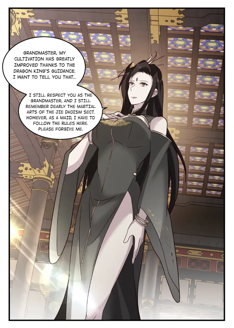 Page 7 of Chapter 212