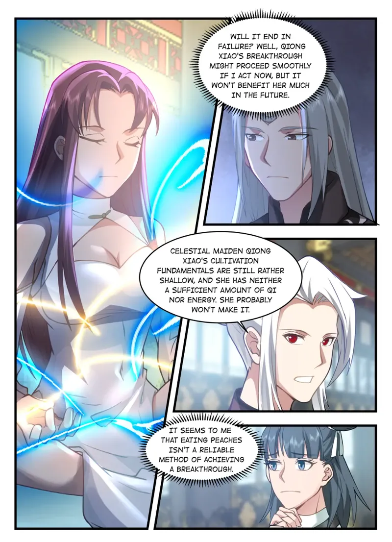 Page 4 of Chapter 214