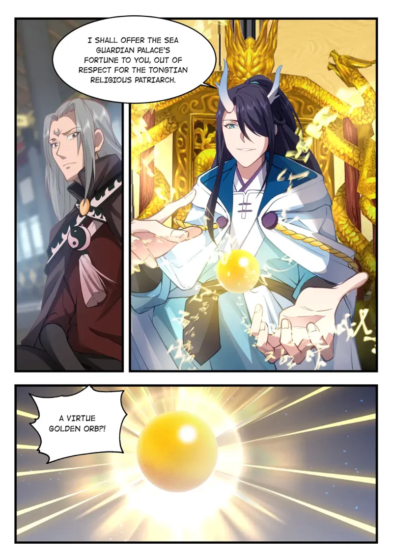 Page 5 of Chapter 214