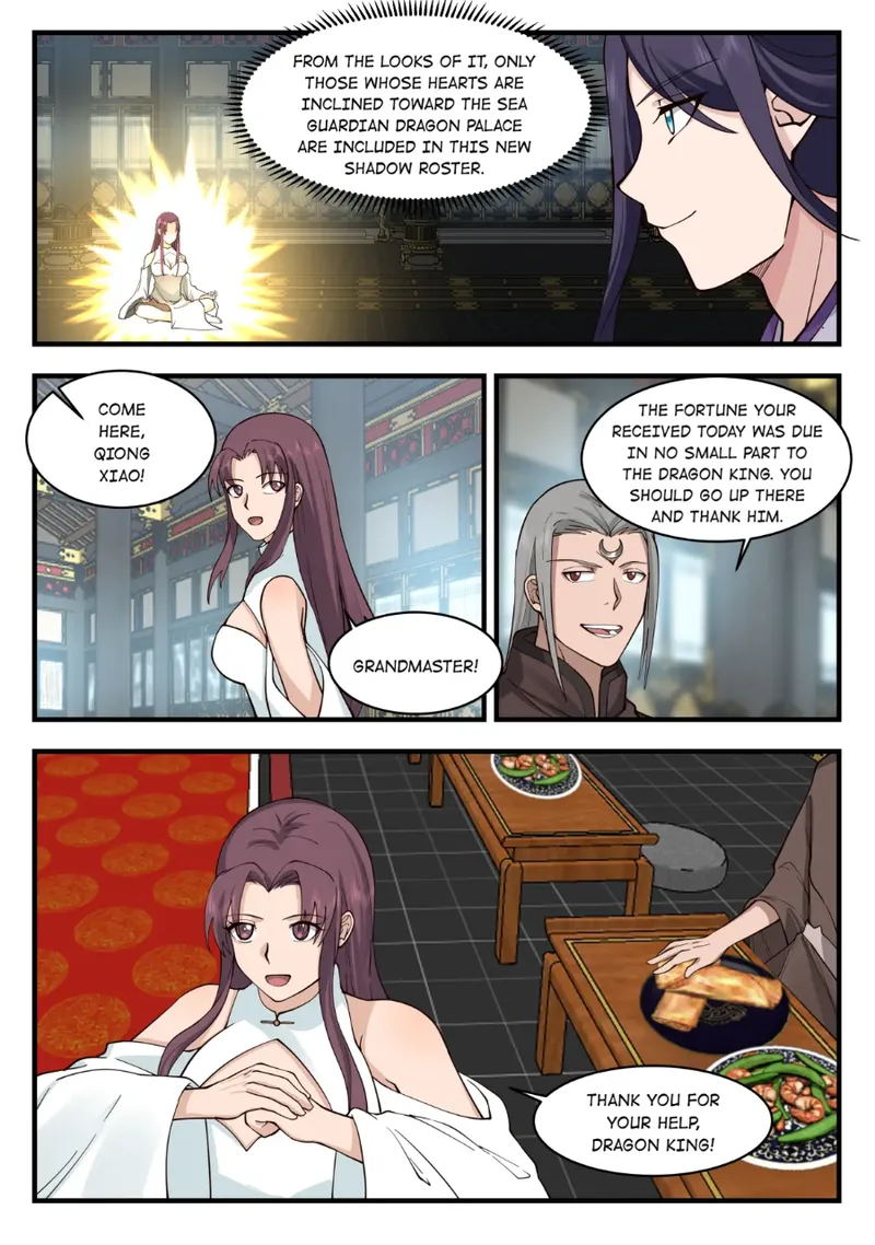 Page 7 of Chapter 214