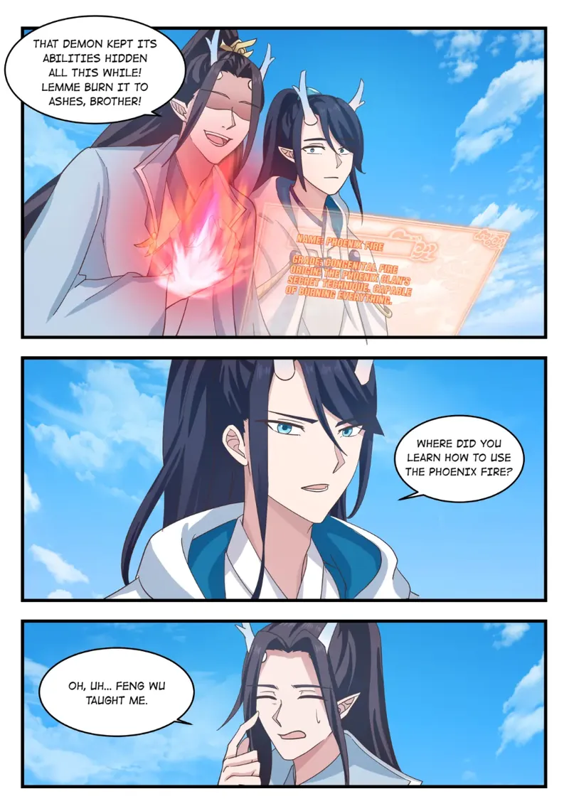 Page 5 of Chapter 215