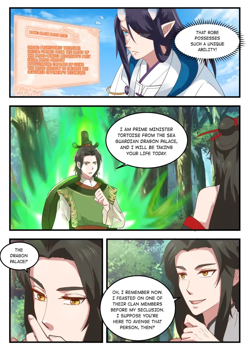 Page 12 of Chapter 215