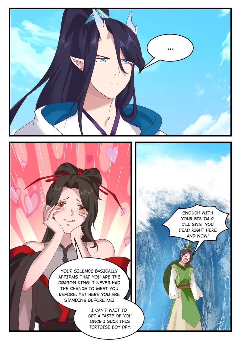Page 3 of Chapter 216