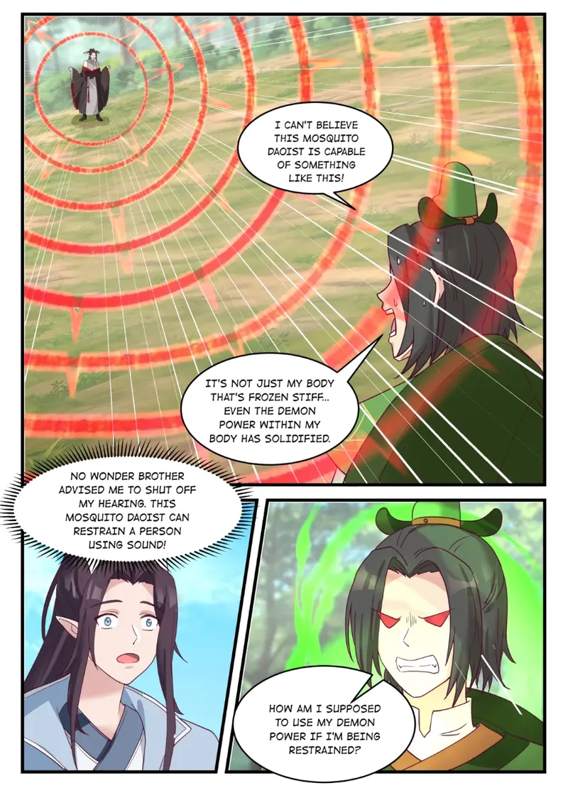 Page 6 of Chapter 216