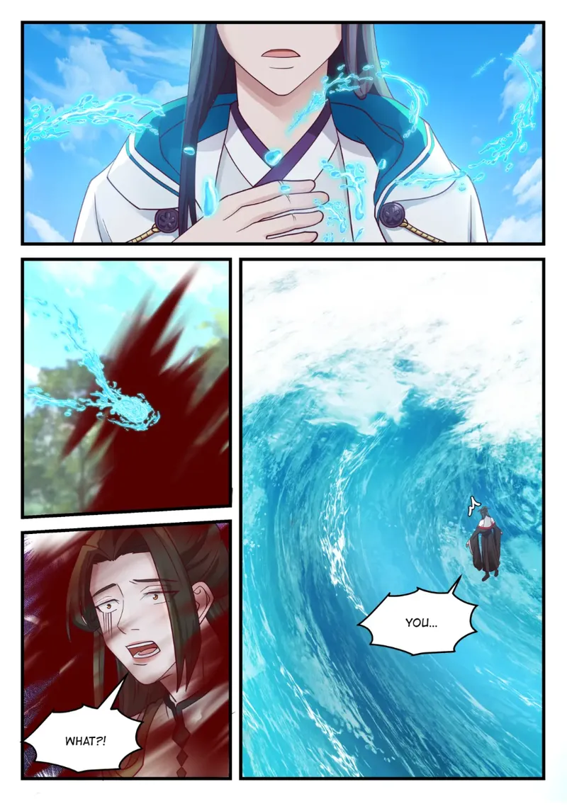 Page 12 of Chapter 216
