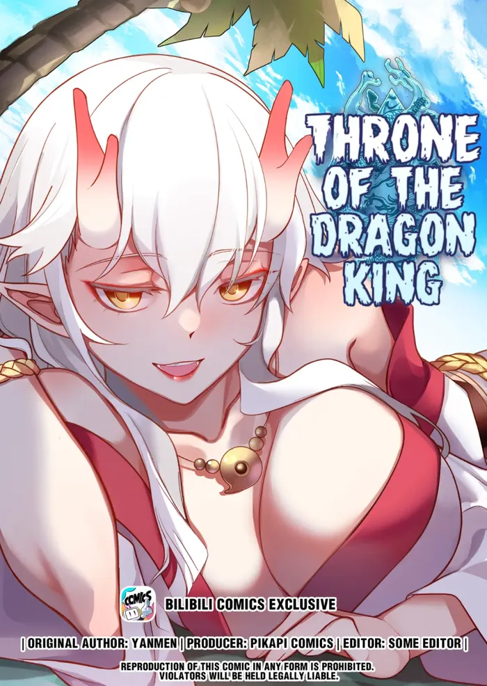Page 1 of Chapter 217