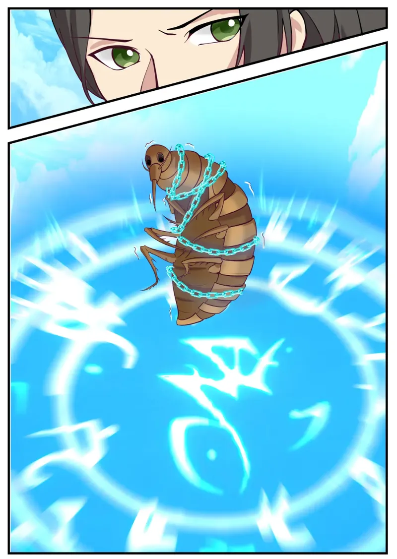 Page 4 of Chapter 218