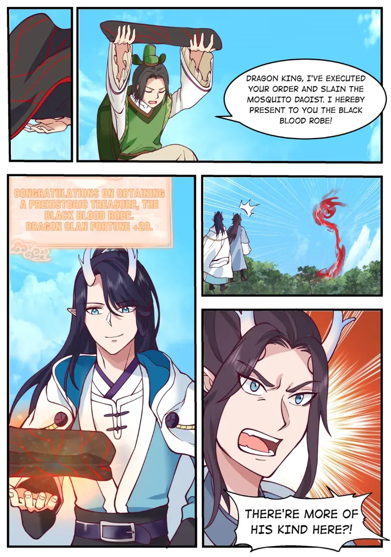 Page 7 of Chapter 218