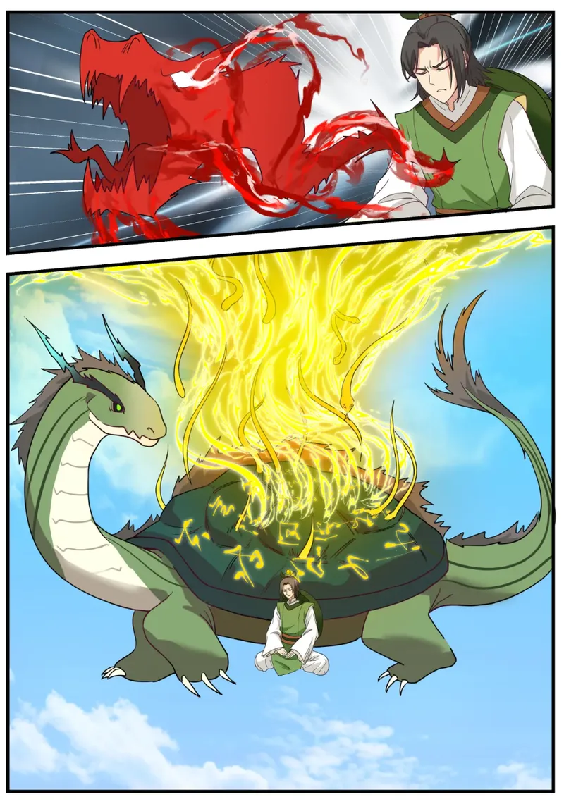Page 12 of Chapter 218