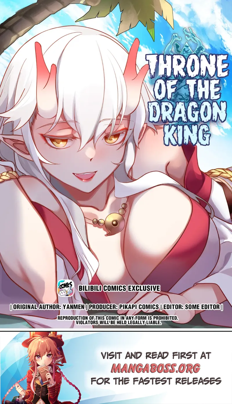 Page 1 of Chapter 219