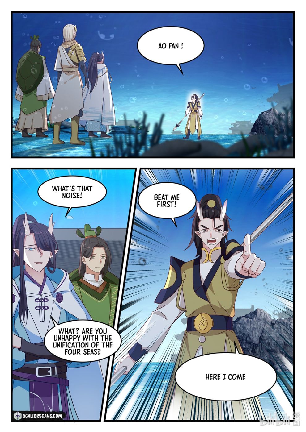 Page 2 of Chapter 21