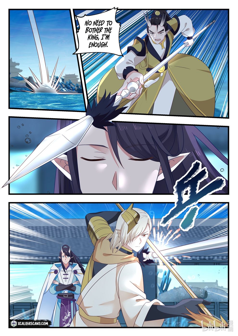 Page 3 of Chapter 21