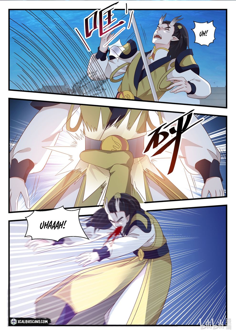 Page 5 of Chapter 21