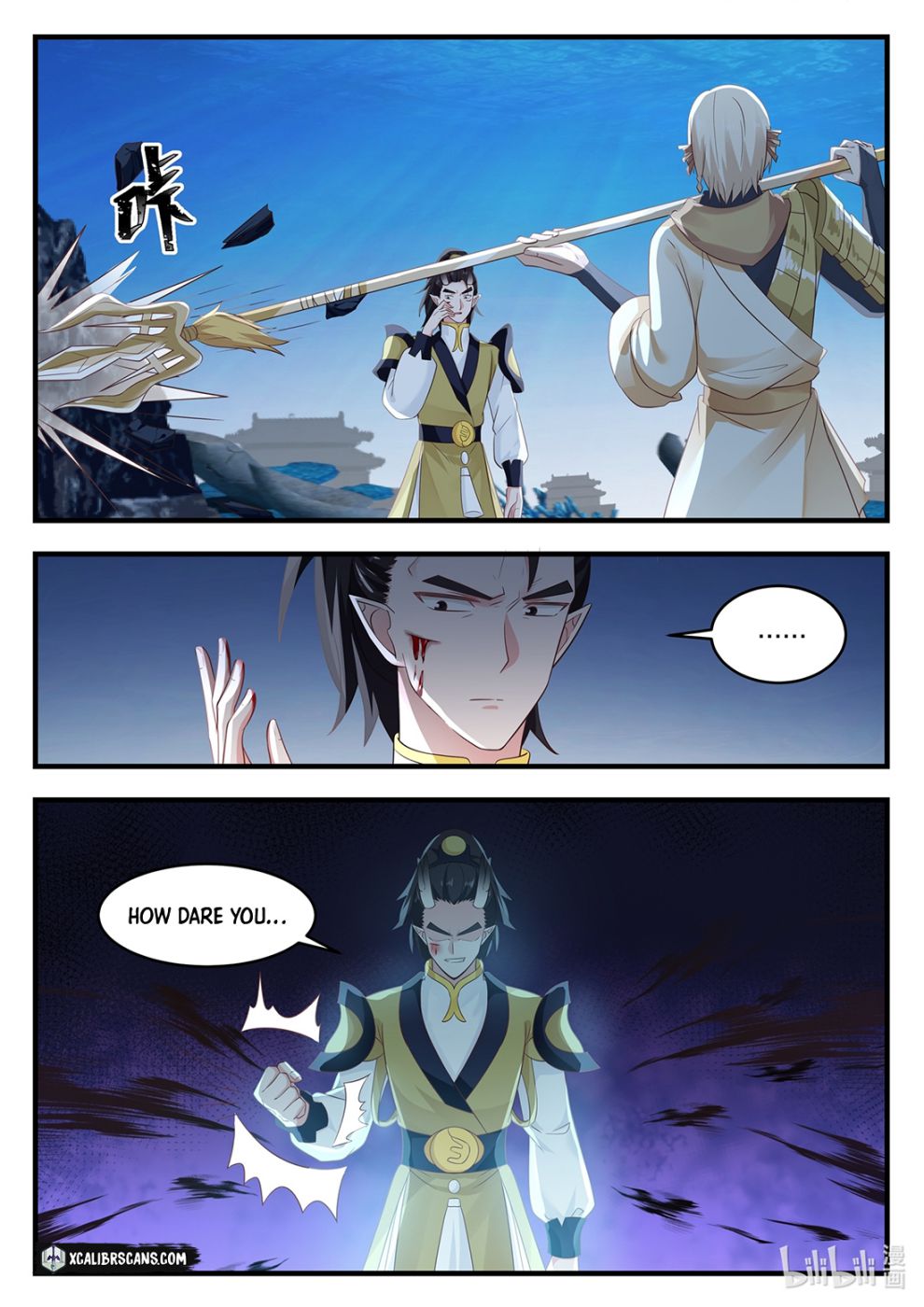 Page 7 of Chapter 21