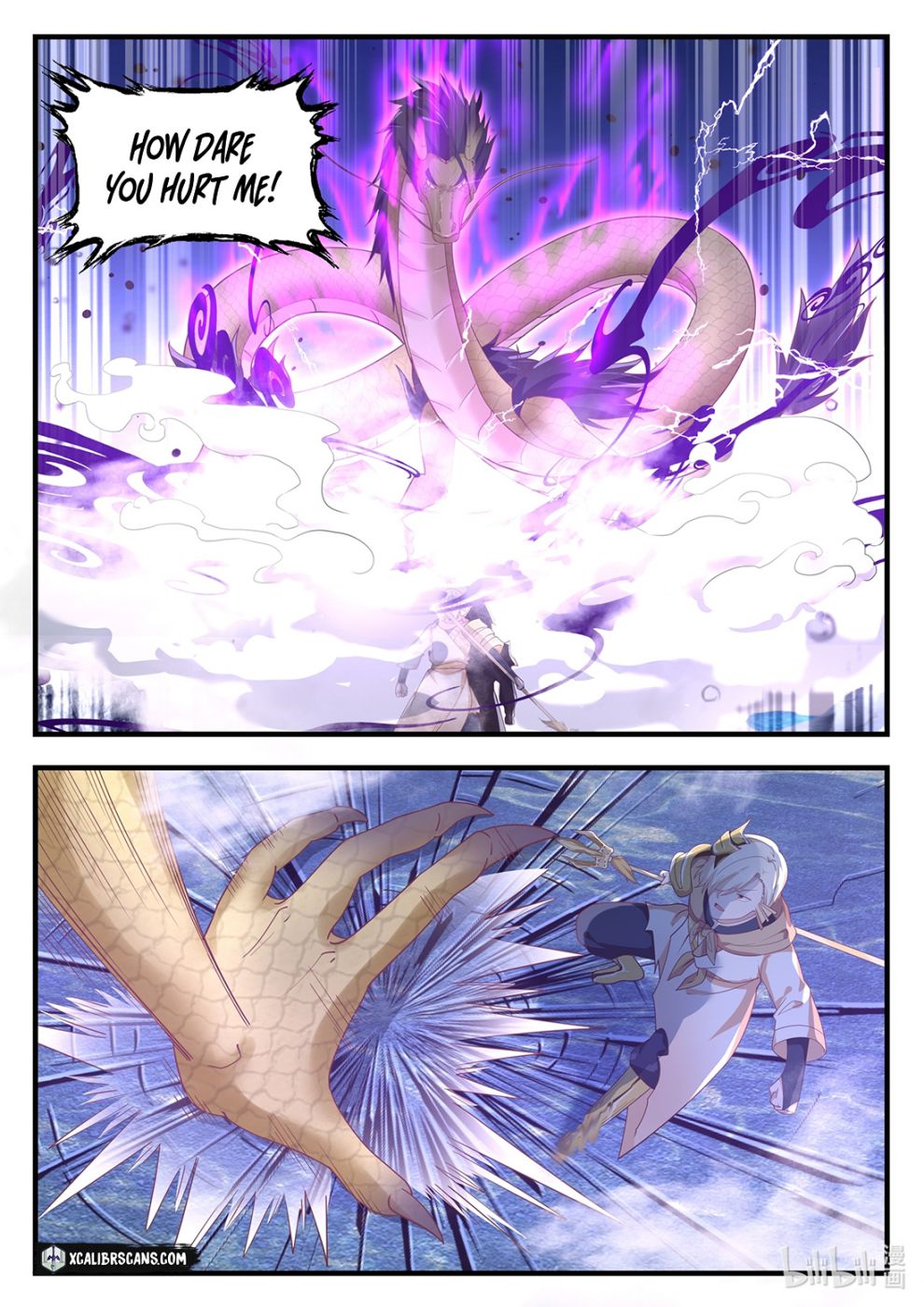 Page 8 of Chapter 21