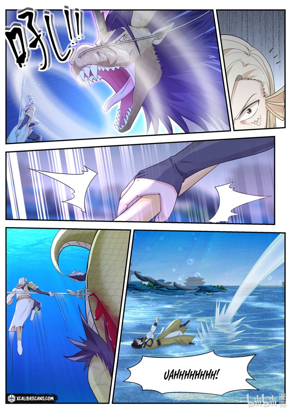 Page 9 of Chapter 21