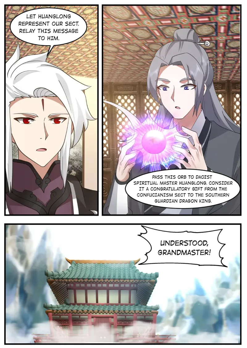 Page 6 of Chapter 220