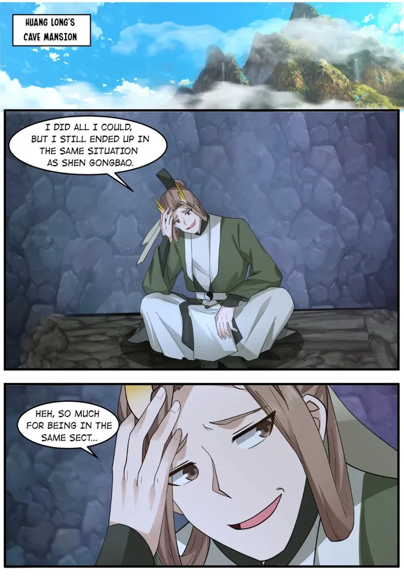 Page 7 of Chapter 220