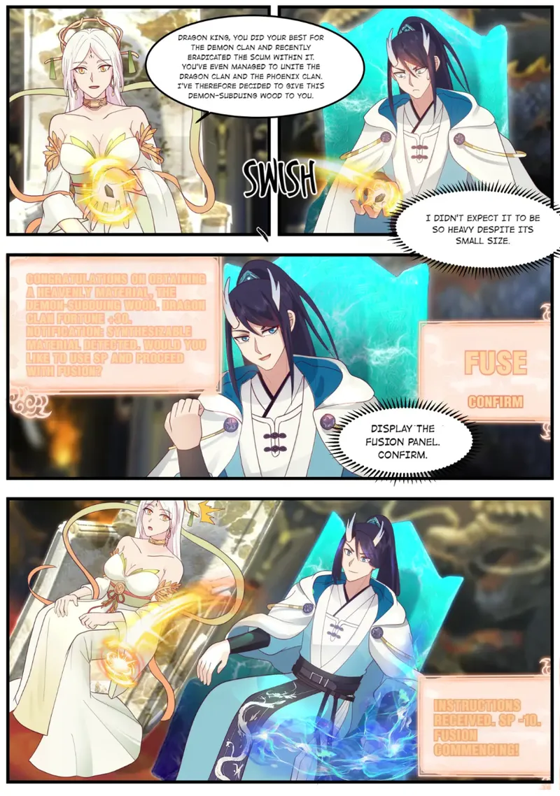 Page 12 of Chapter 221