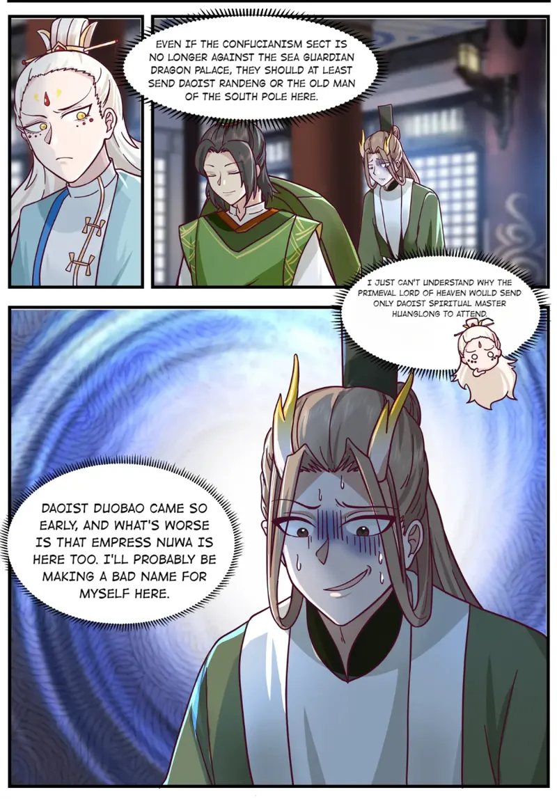 Page 4 of Chapter 222