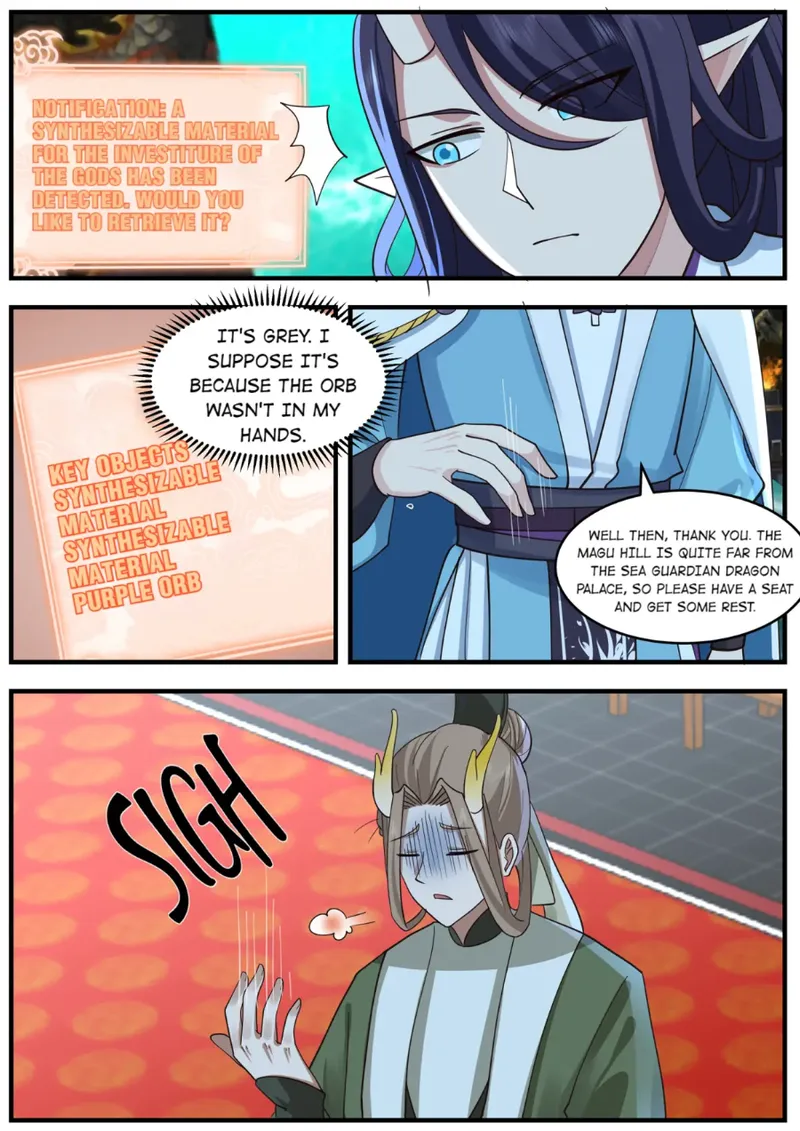 Page 8 of Chapter 222