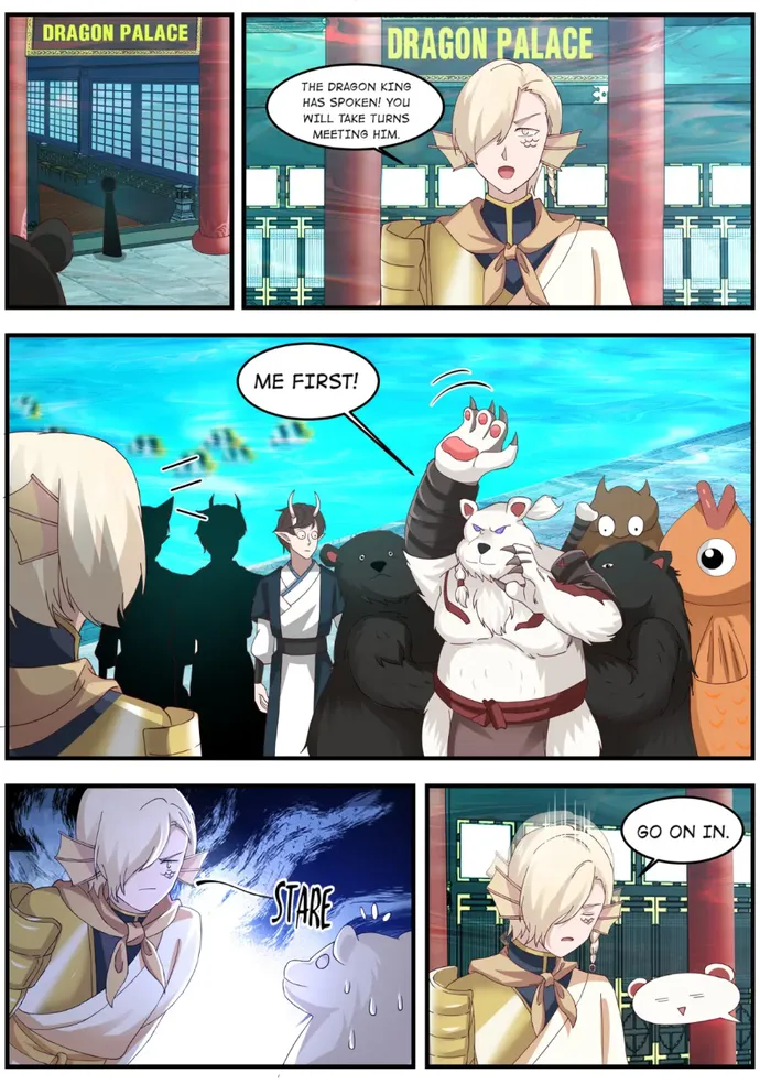 Page 3 of Chapter 223