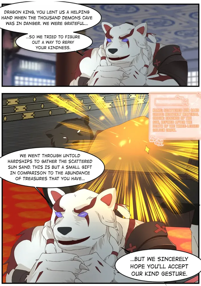Page 6 of Chapter 223