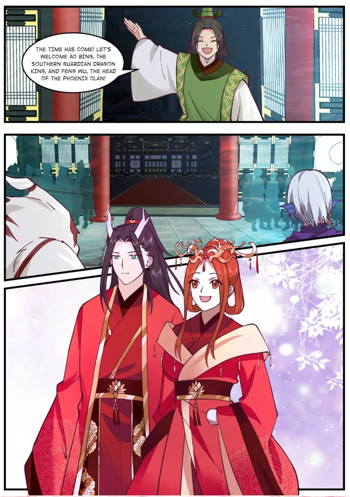 Page 12 of Chapter 223