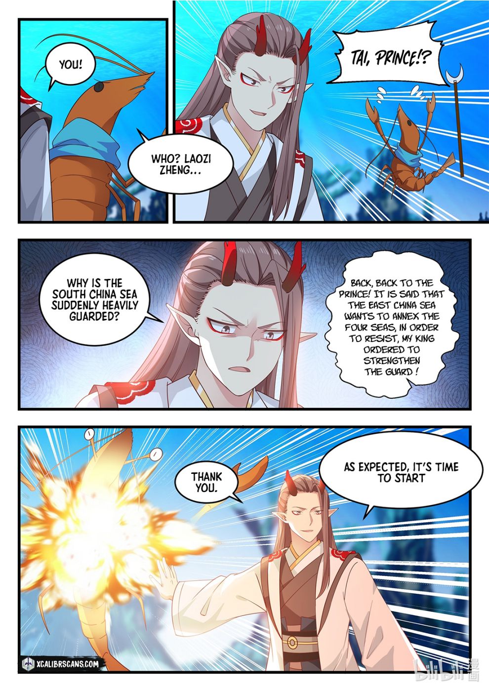Page 7 of Chapter 22