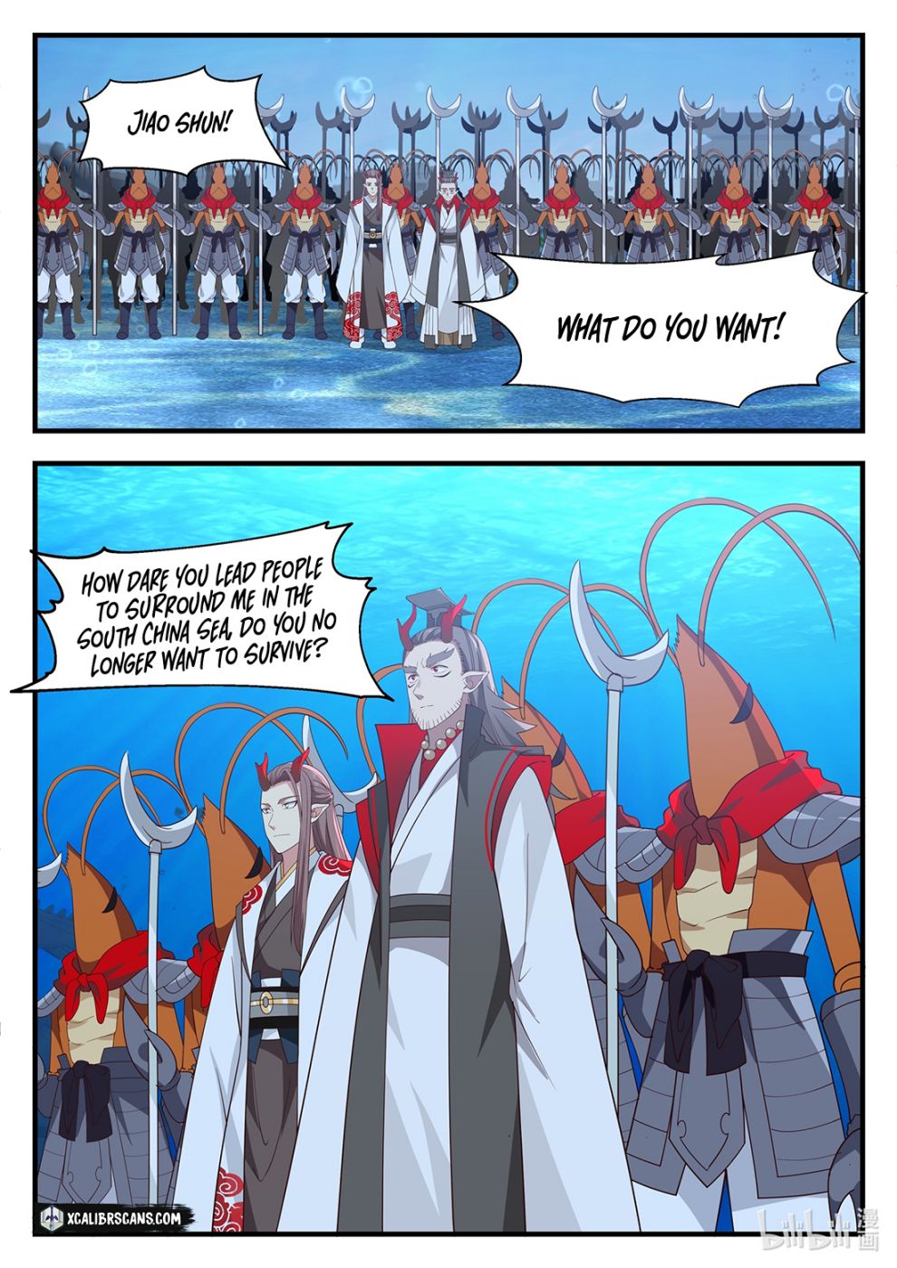 Page 10 of Chapter 22
