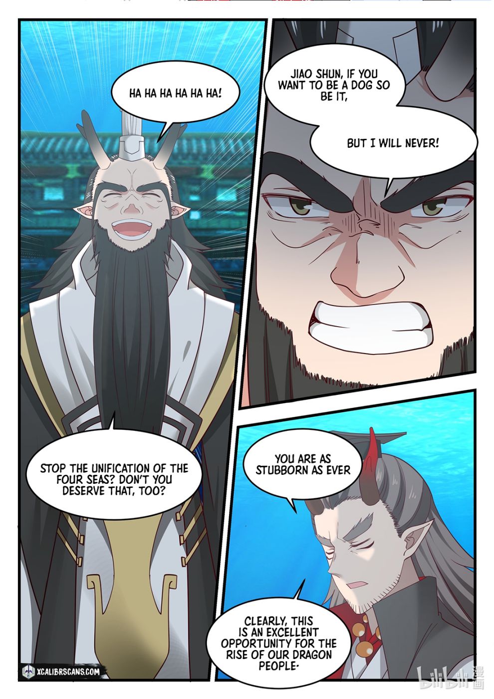 Page 12 of Chapter 22