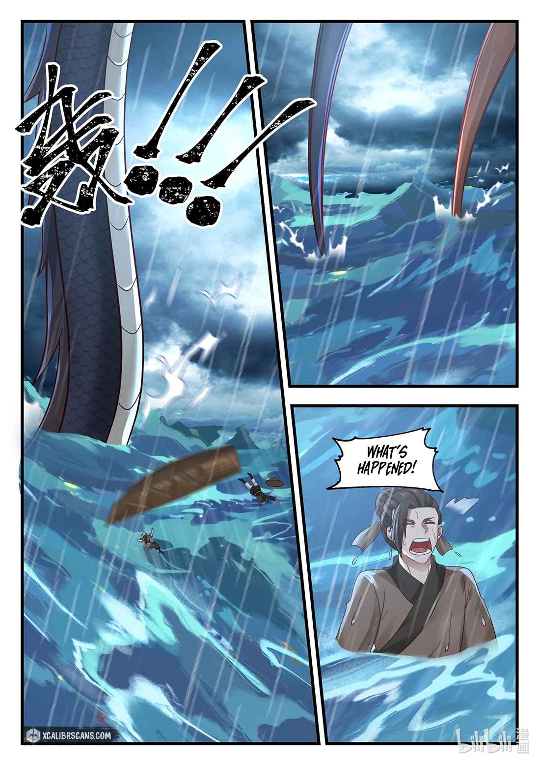 Page 3 of Chapter 23