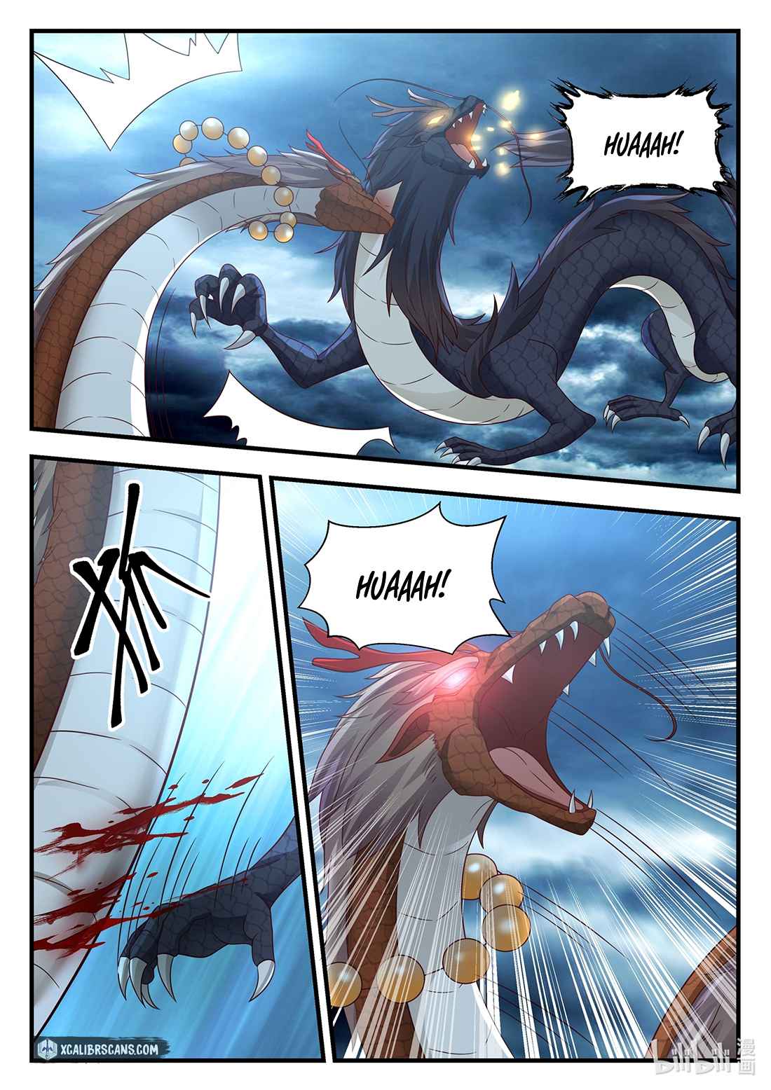 Page 6 of Chapter 23
