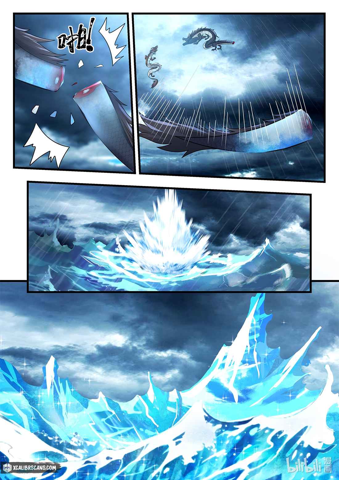 Page 8 of Chapter 23