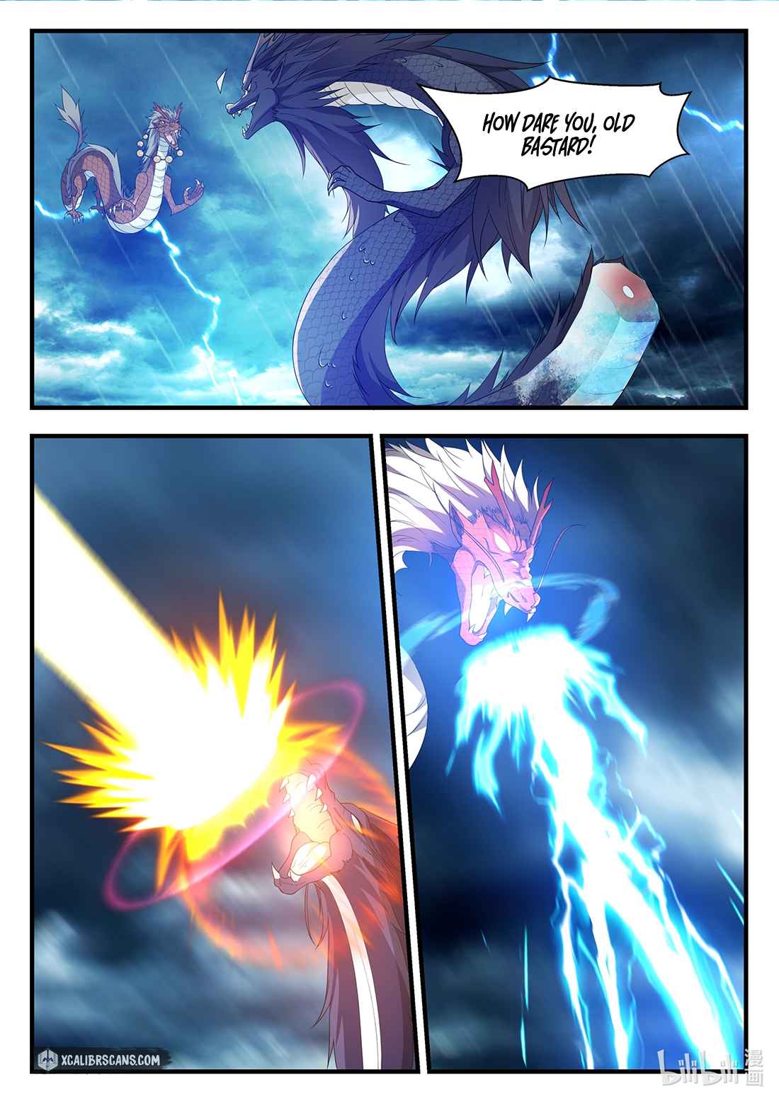Page 9 of Chapter 23