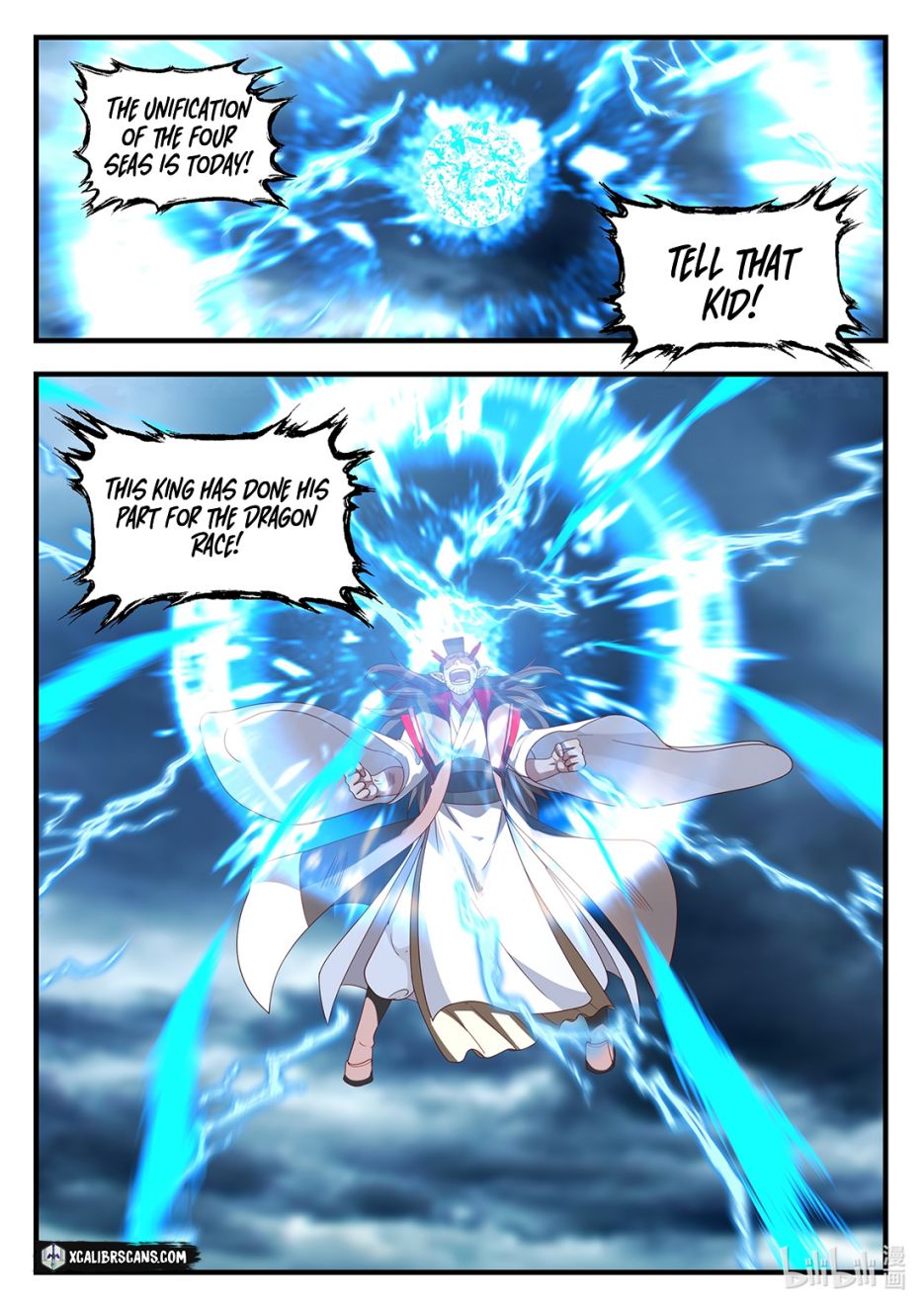 Page 4 of Chapter 24